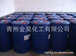 造纸用脱气剂