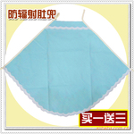 ��Ӧ��ܰ������� �������·�/�и��������/������Ƕ�