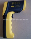 AR872D+香港希玛1150℃红外测温仪AR-872D+红外线测温仪AR 872D+
