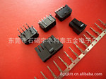 供应KT3002系列(PH:3.0间距)直/180度针座插PCB板汽车.电脑连接器