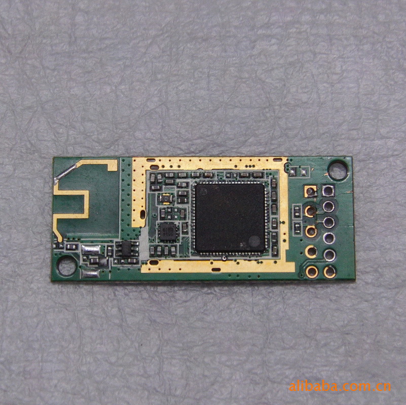 该无线模块采用ralink rt2070芯片方案,符合
