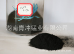 供应活性二氧化锰 销售活性二氧化锰粉 γ型晶体结构