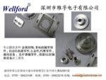 非标机械零部件,客户定制,五金件