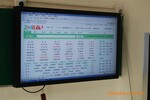 ��Ӧ����42���������/��������ն˺�̨��������-1080P