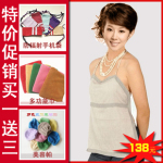 ��Ӧ��ܰ����ά������Ƕ� �������/�������и�װ