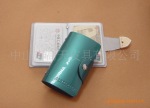��Ӧ--����ʽ��ӱ���๦����Ƥ���п���