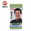 【优质推荐】供应昌义生态正品汉邦清水黑发宝染发剂