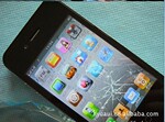 �����ֻ� �Ĵ�Q99˫ģ˫���ֻ�+������+CDMA+GSM