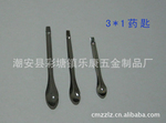 厂家直销不锈钢药匙药勺3*1