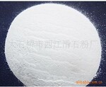 厂家直销橡胶系列各目数滑石粉