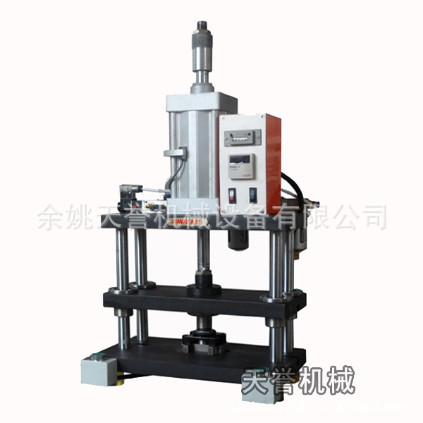 供应天誉TY101台式单柱气动冲床