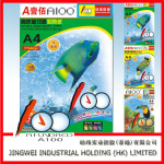 【优质长期供应】140克双面彩喷纸 A4(进口底纸)