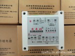 正宗希曼顿ZAC10-P,ZAC10-I 周波控制器批发(图)