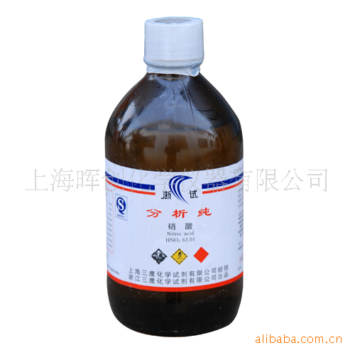 硝酸 特卖实验化学试剂硝酸ar500ml 含量:99(%) 级别:分析纯ar&