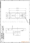 供应电视机411防磁(5瓦)扬声器