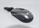 有线迷你鼠标 伸缩线鼠标 适合孩子们的迷你鼠标