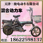 ��Ӧ�����ǹ��˾ARM�綯��������