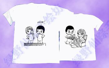 �ֻ�����T��