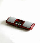 可充电IPOD音箱,带遥控时钟读卡读U及USB声卡读卡器功能