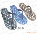 特价】供应PE夏日清爽拖鞋(男女)