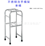 不锈钢泡手桶架单桶双桶三桶