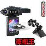 ��Ӧ�г���¼�� 6�ź���ҹ��2.5�� 270����ת�� ��ʻ�����¼��