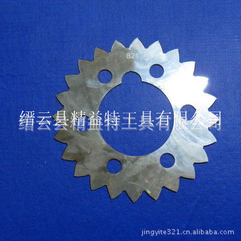 M35冷凝器成型刀