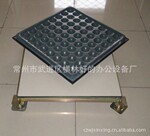 ������ذ壬��ש�ֵذ壬2011�������£����ֲ㣬2�����ר��