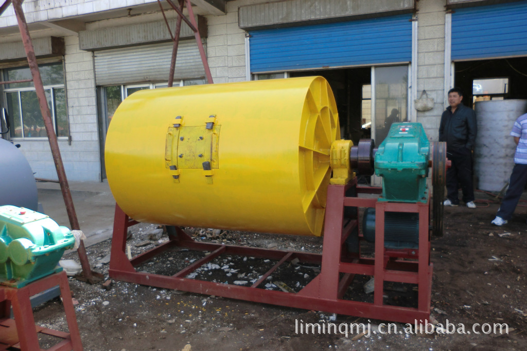 小型球磨机 球磨机