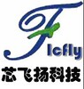 ��·�����˲�����SAFEB1G57KE0F00  SAFEA942