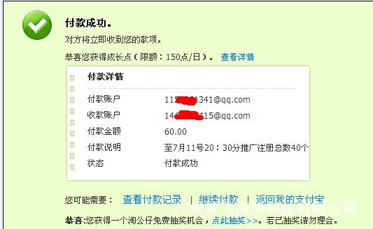 注册会计师证_注册会计师 月收入