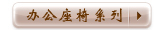 �칫����ϵ��