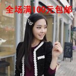 1266 韩版热卖饰品 蔡依林同款网状多宝石水晶发夹批发