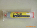 ���ڹ�Ӧ��Ʒ��̩E-214HP�۸�����Żݣ�