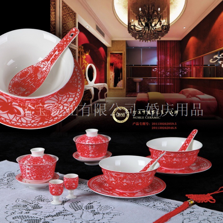2012最新婚庆家瓷产品【诺宝家瓷】10头贵妃瓷结婚礼品/婚庆用品