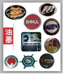 ��±��ABS PS PC PMMA���;ƾ� ��ī