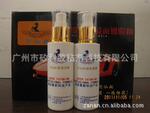 汽车镜面镀膜液价格,汽车镀膜价格,汽车镀膜厂家批发