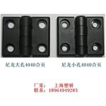 ���ҵͼ۹�Ӧ4040�������Ϻ�ҳ���������Ͻ���