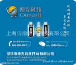 广告鼠标垫,PVC鼠标垫,布面鼠标垫,EVA鼠标垫,橡胶鼠标垫