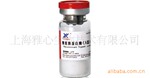 重组人胰蛋白酶/PRSS2