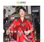 1001#【夏季必备】高档华贵 婚庆礼品 100%真丝 睡衣 睡袍