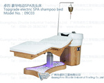 卓烈ispa 豪华 电动SPA 洗头床 美疗床(带滴油壶)