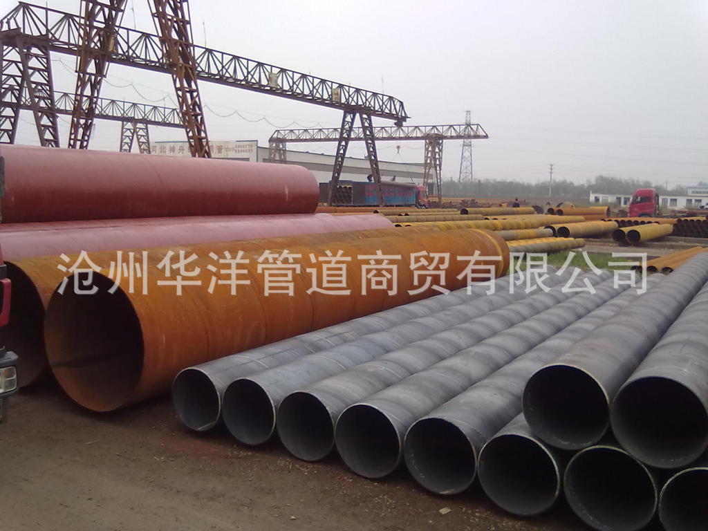 螺旋焊管龚13663277571 