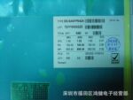 长期供应台湾泰谷光电蓝光芯片45*45mil