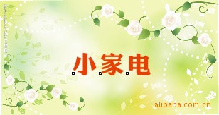 С�ҵ�