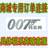 007�豸�̳Ƕ���ר��һԪ����