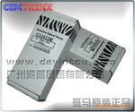 斑马ZEBRA P210证卡打印机头 P210证卡打印头 打卡头