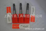 硬质合金涂层铣刀