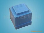 供应绿色塑料节能灯中环专用成品PBT