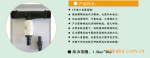农业灌溉用文丘里施肥器